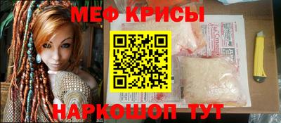 каннабис Обь