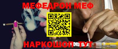 каннабис Обь