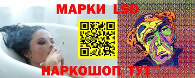 каннабис Обь