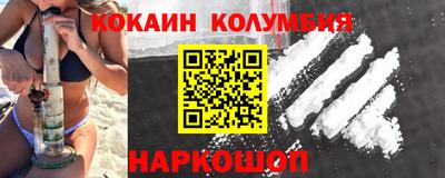 MDMA Premium VHQ Нягань