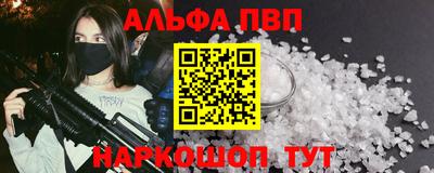 MDMA Premium VHQ Нягань