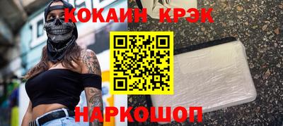 MDMA Premium VHQ Нягань