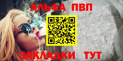 MDMA Premium VHQ Нягань