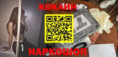 каннабис Обь