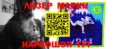 MDMA Premium VHQ Нягань