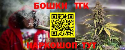 MDMA Premium VHQ Нягань