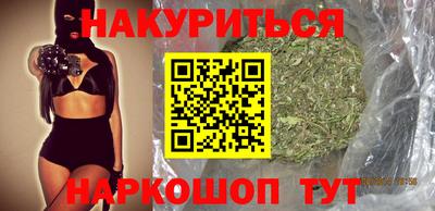 MDMA Premium VHQ Нягань