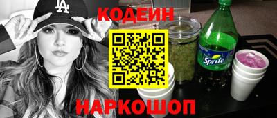 MDMA Premium VHQ Нягань