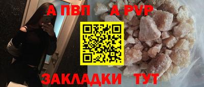 MDMA Premium VHQ Нягань