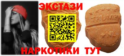 каннабис Обь