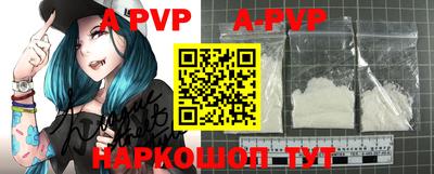 MDMA Premium VHQ Нягань
