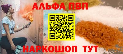 MDMA Premium VHQ Нягань