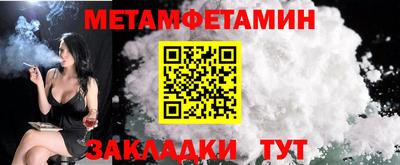 MDMA Premium VHQ Нягань
