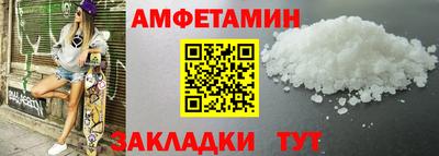 каннабис Обь