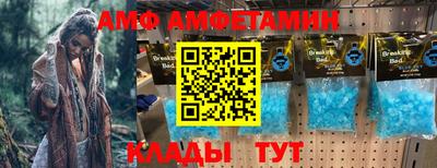 каннабис Обь