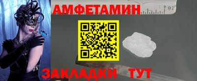 MDMA Premium VHQ Нягань
