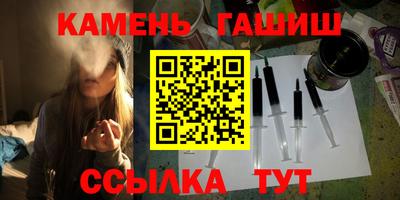 MDMA Premium VHQ Нягань