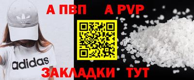 MDMA Premium VHQ Нягань