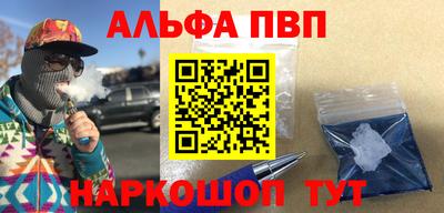 каннабис Обь