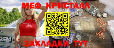 каннабис Обь