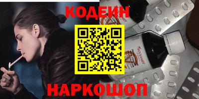 MDMA Premium VHQ Нягань