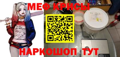 каннабис Обь