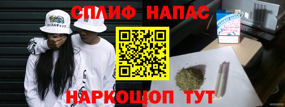 Тосно  Бошки Шишки сатива  Шишки марихуана OG Kush  Бошки Шишки SATIVA & INDICA  Вход с VPN 